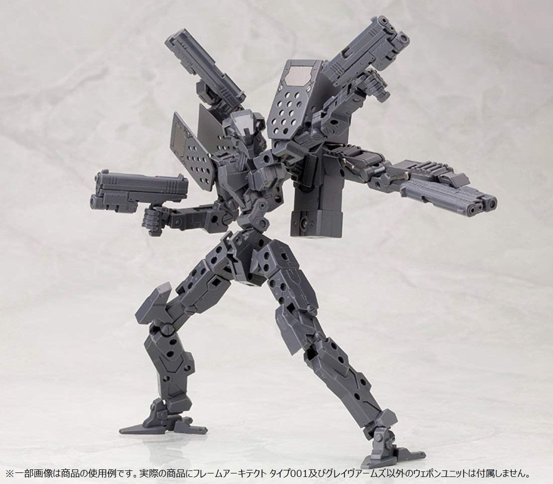 Japan Kotobukiya – M.S.G – Unidad de soporte para modelado de armas pesadas 04 brazos de tumba modelo de plástico sin escala