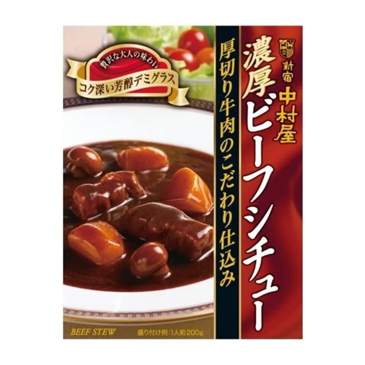 Surtido “Rich Stew” de 7.1 onzas, 2 tipos x 2 piezas de estofado japonés Ninjapo