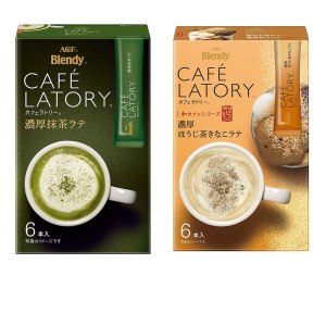 Blendy Cafe Latory Surtido 2.1oz 2Tipos Latte instantáneo japonés AGF Ninjapo Blendy Cafe Latory Surtido 2.1oz 2Tipos Latte instantáneo japonés AGF Ninjapo