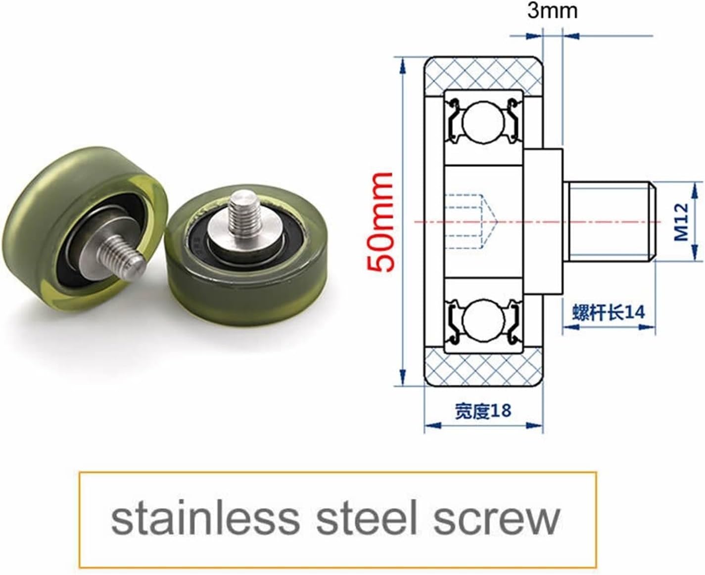Diameter 50mm, M12 Screw,PU Polyurethane Bearing with Stainless Steel Screw Rod,Rubber Coated Soft PulleyRoller,Guide Wheel Kindly (Size  2pcs)