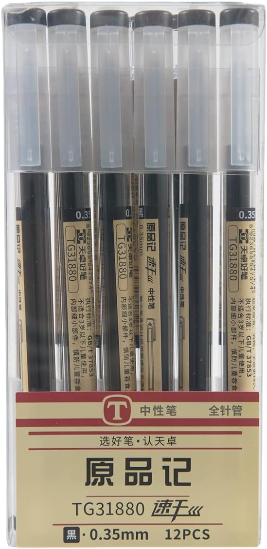 DEEPBANG Paquete de 12 bolígrafos de tinta de gel, punta extra fina de 0.014 in, bolígrafos negros para suministros de papelería japonesa, oficina,