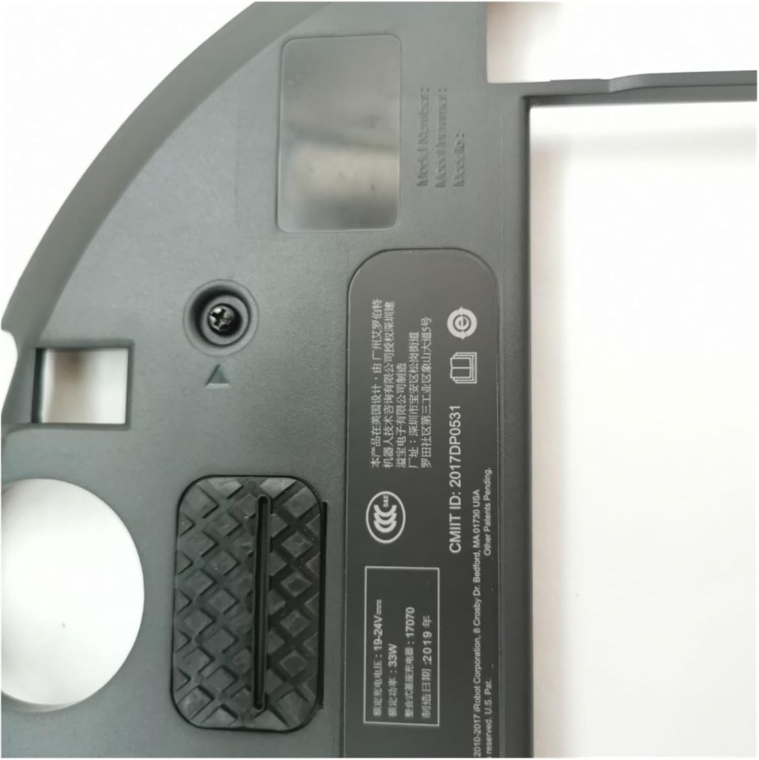 Partes de aspiradora, cubierta inferior para barredora, compatible con IRobot Roomba 527 537 560 570 601 602 614 615 620 630 650 655 664 675 680 685
