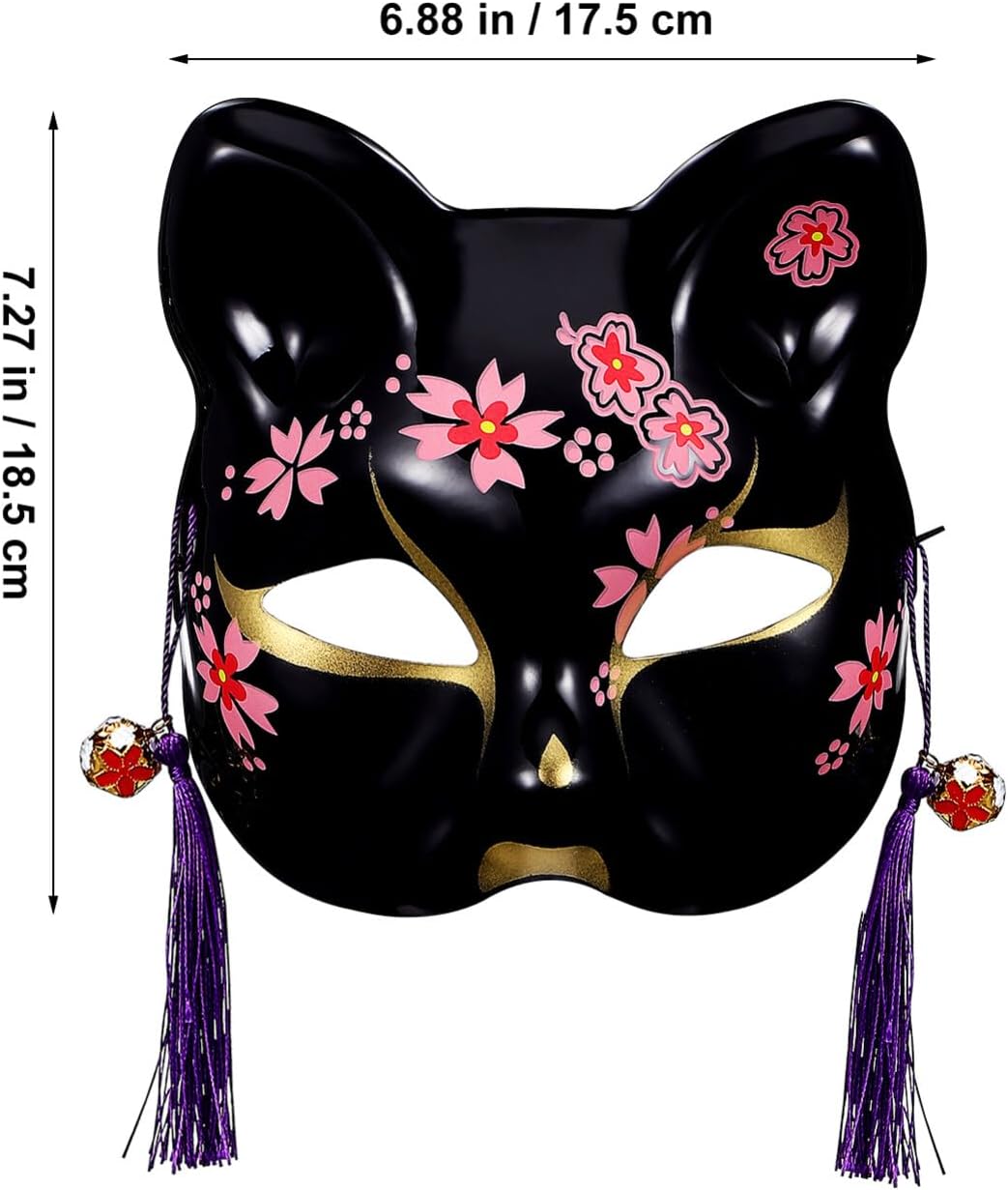 Toyvian 2 máscaras de gato para cosplay, máscara de media cara de animal, máscara de mascarada, festival, fiesta, accesorios de disfraces, disfraz