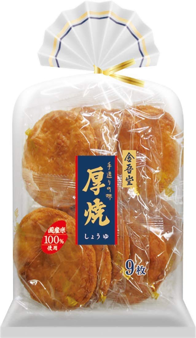 Salsa de soja para parrilla gruesa 6.3oz 2pcs Galletas de arroz japonesa Kingodou Ninjapo Japón
