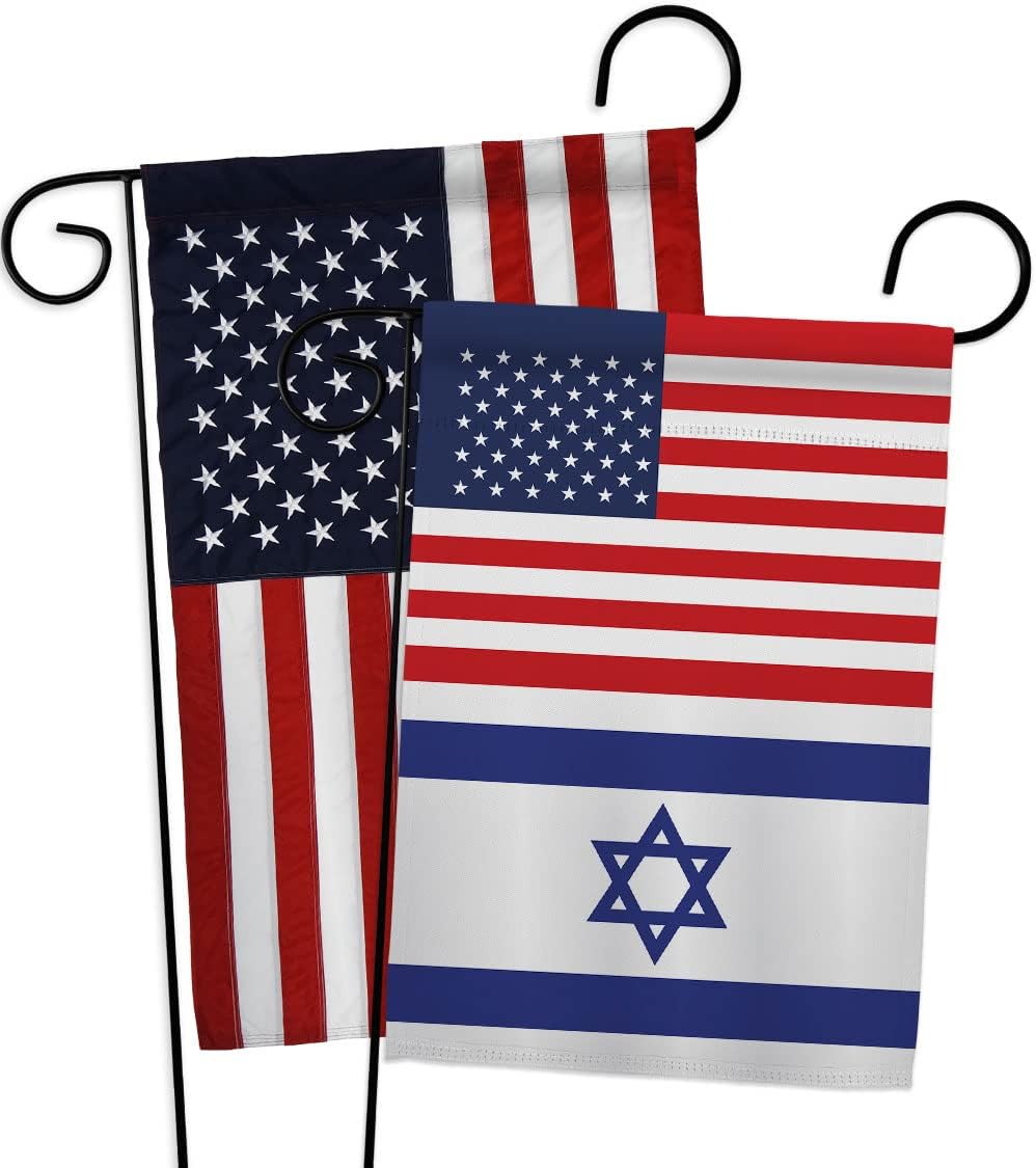 Americana Home & Garden Bandera israelí de Israel de Estados Unidos para exteriores, paquete de pancartas para jardín, césped, jardín, pared al aire