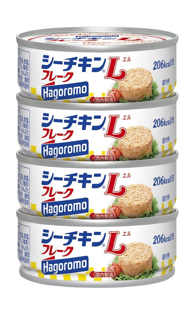 GLOWRIAL Juego de 4 latas Tsuna L Flakes de 2.47 oz × 4