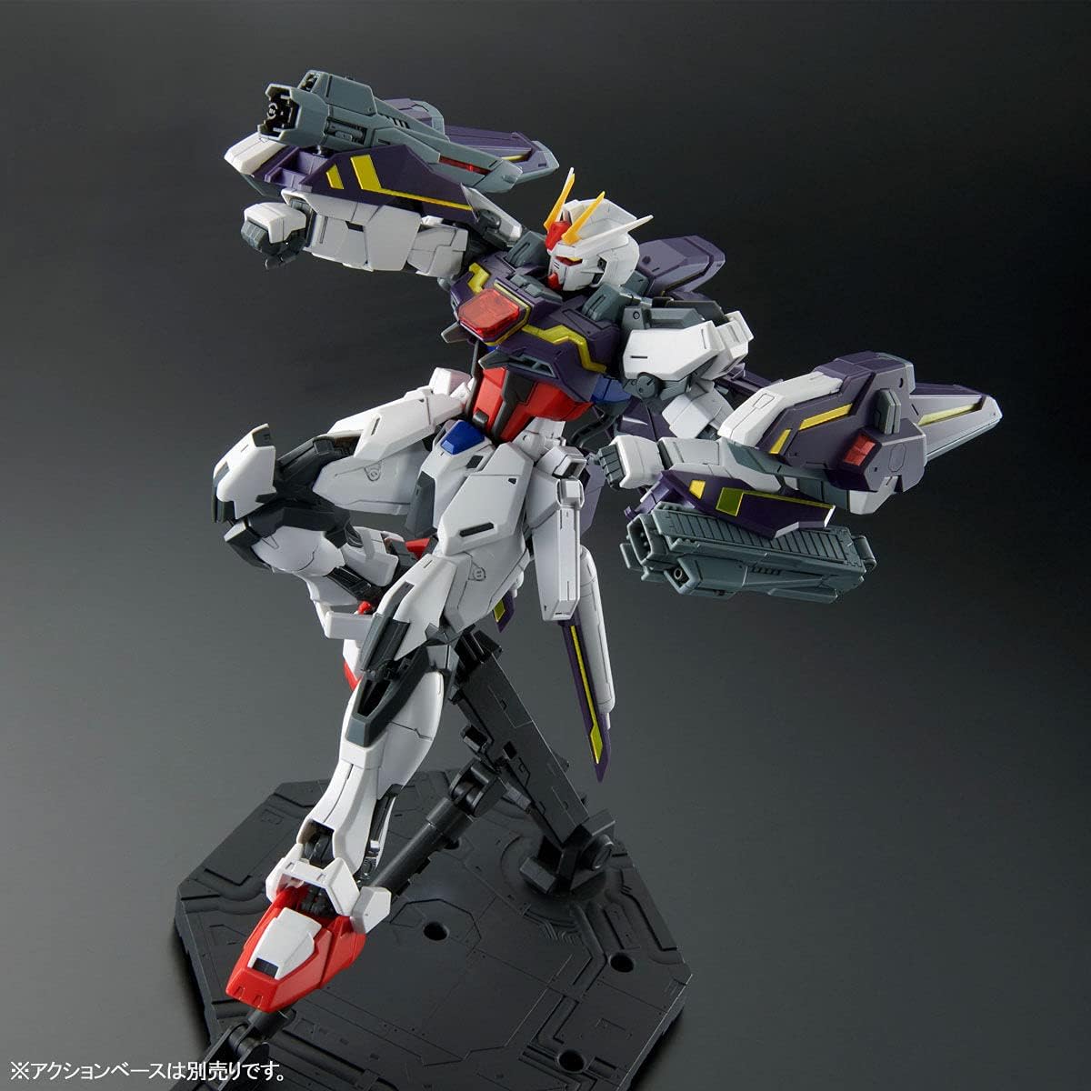 Bandai P Seed Gundam Lightning Strike Ver. Kit de modelo a escala 1100 RM MG
