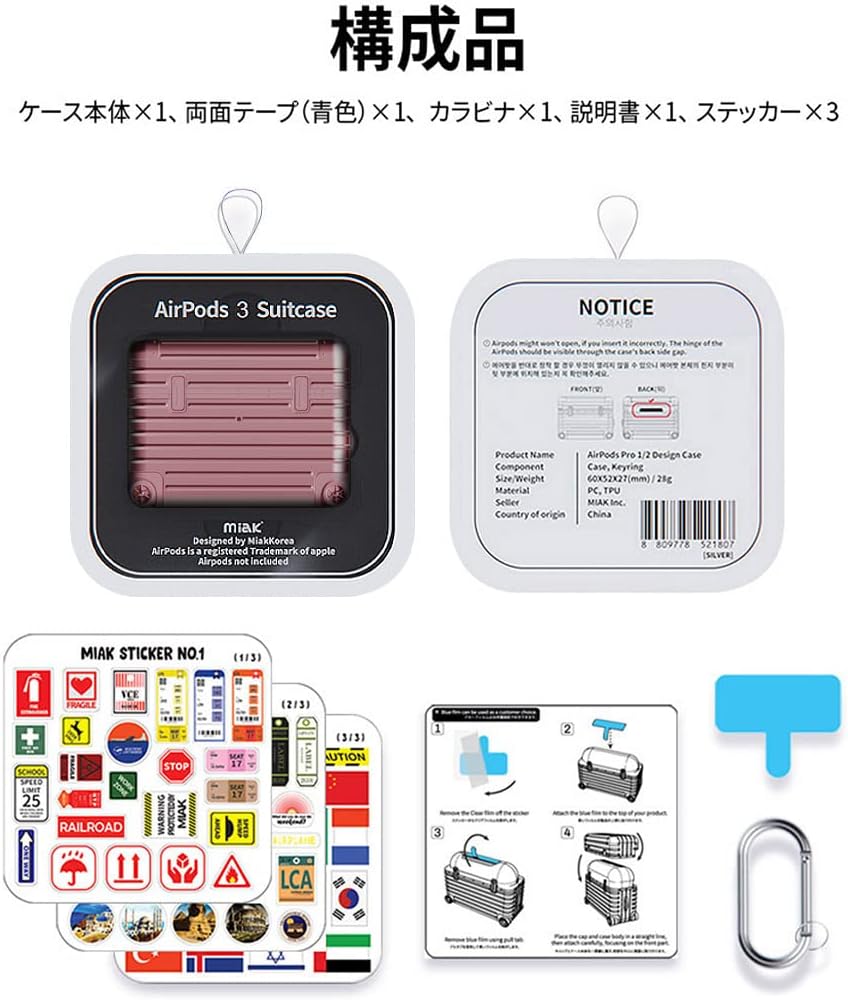 AirPods 3rd Generation Carrying Case Cover Suitcase, Hard Case, Carrying Bag, Polycarbonate TPU, Carabiner, Wireless Charging, Qi Compatible,