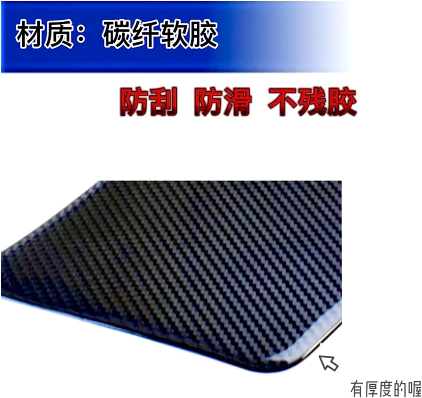 Motorcycle Fuel Tank Sticker for Yamaha MT-03 Motorcycle Fuel Tank Stickers Fuel Tank Side Mats Fashionable Stickers (Color  3#)