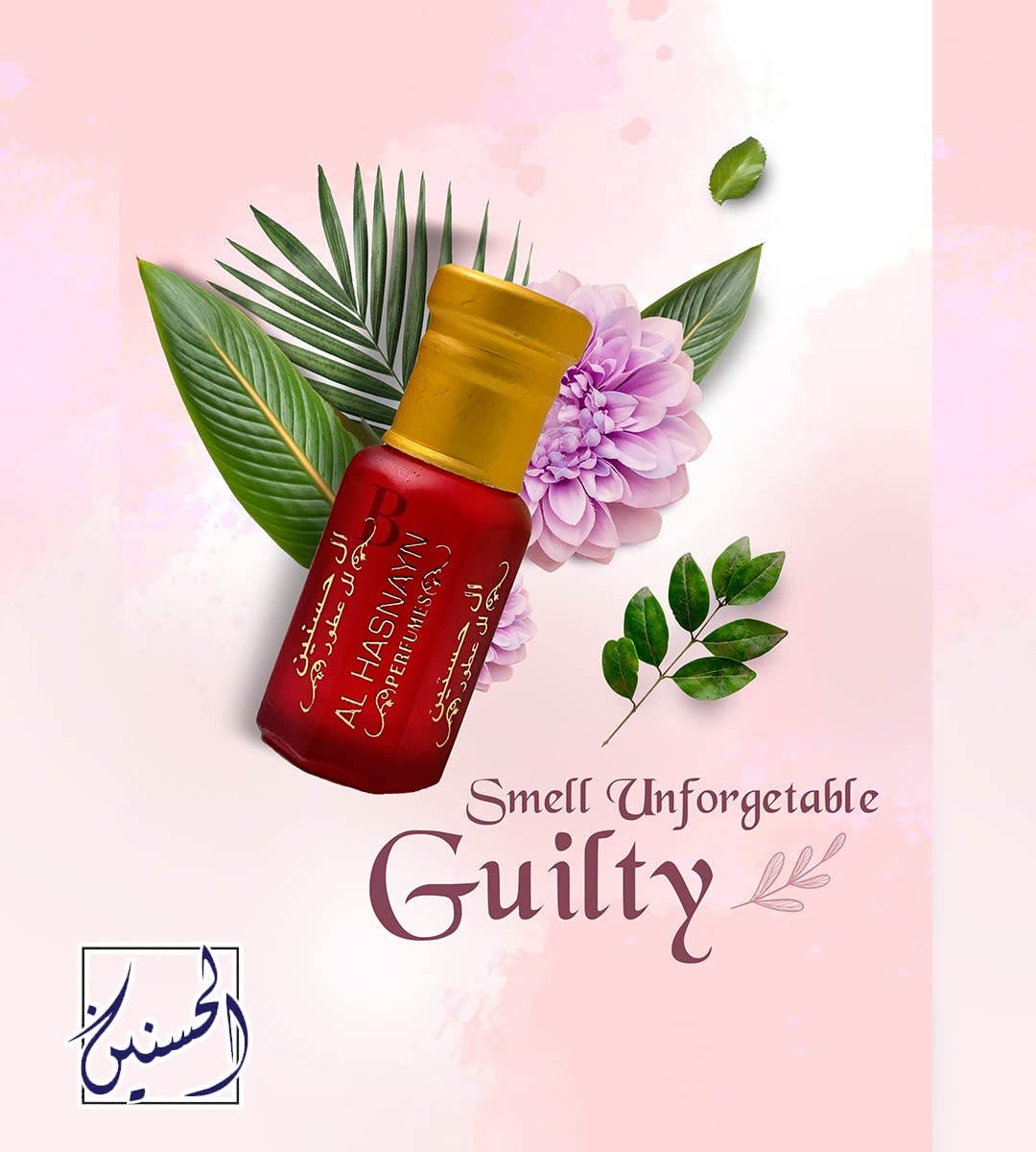 GUILTY UNISEX Perfume esencial de colonia Roll-On Attar (edición LASSIC) 0.2 fl oz sin alcohol, fragancia natural dulce  Attar de larga duración
