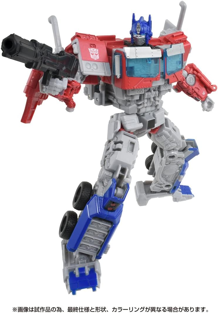 Transformers Beast Awakens BV-01 Voyager Class Optimus Prime