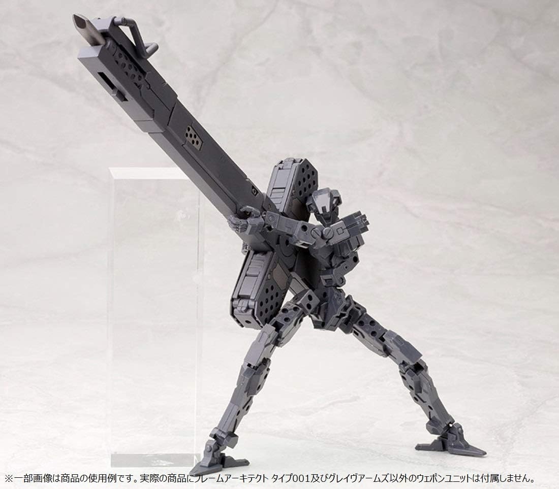 Japan Kotobukiya – M.S.G – Unidad de soporte para modelado de armas pesadas 04 brazos de tumba modelo de plástico sin escala