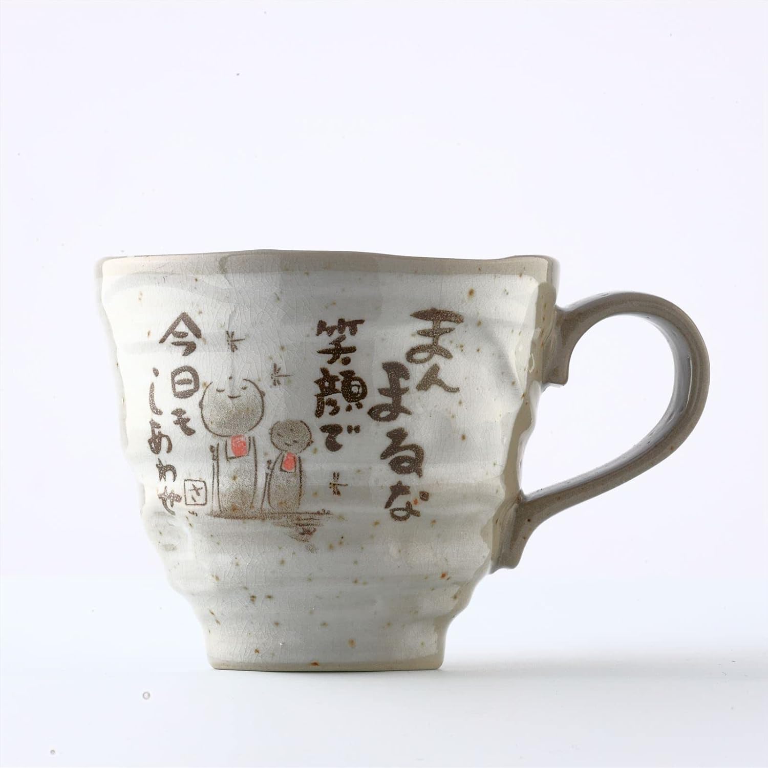 Juego de 2 tazas de café de cerámica japonesas Mino Yaki (Ware), diseño de poema japonés Jizo, gris, 8.8 onzas líquidas, tazas de té hechas a mano,