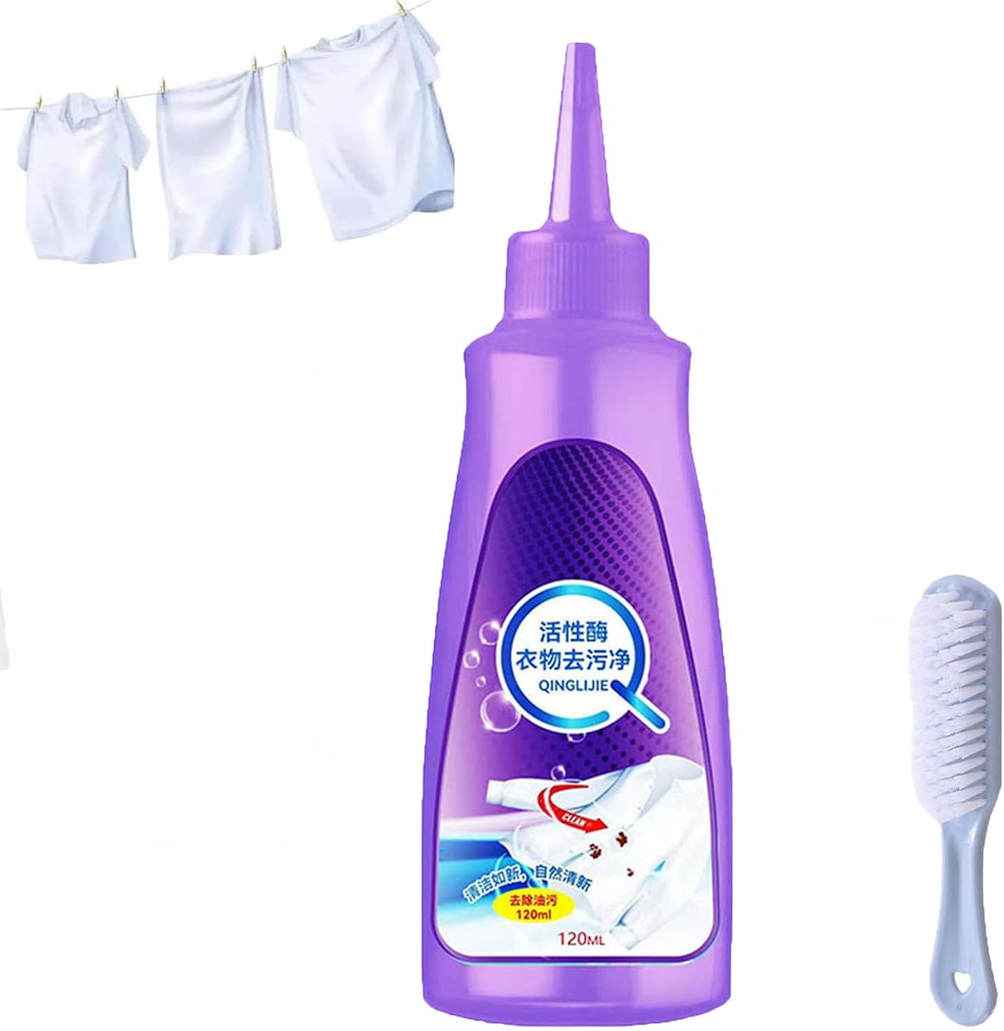 Urcstyle – Quitamanchas Urcstyle, removedor de manchas de lavandería, removedor de manchas de ropa activo con enzimas, removedor rápido de manchas