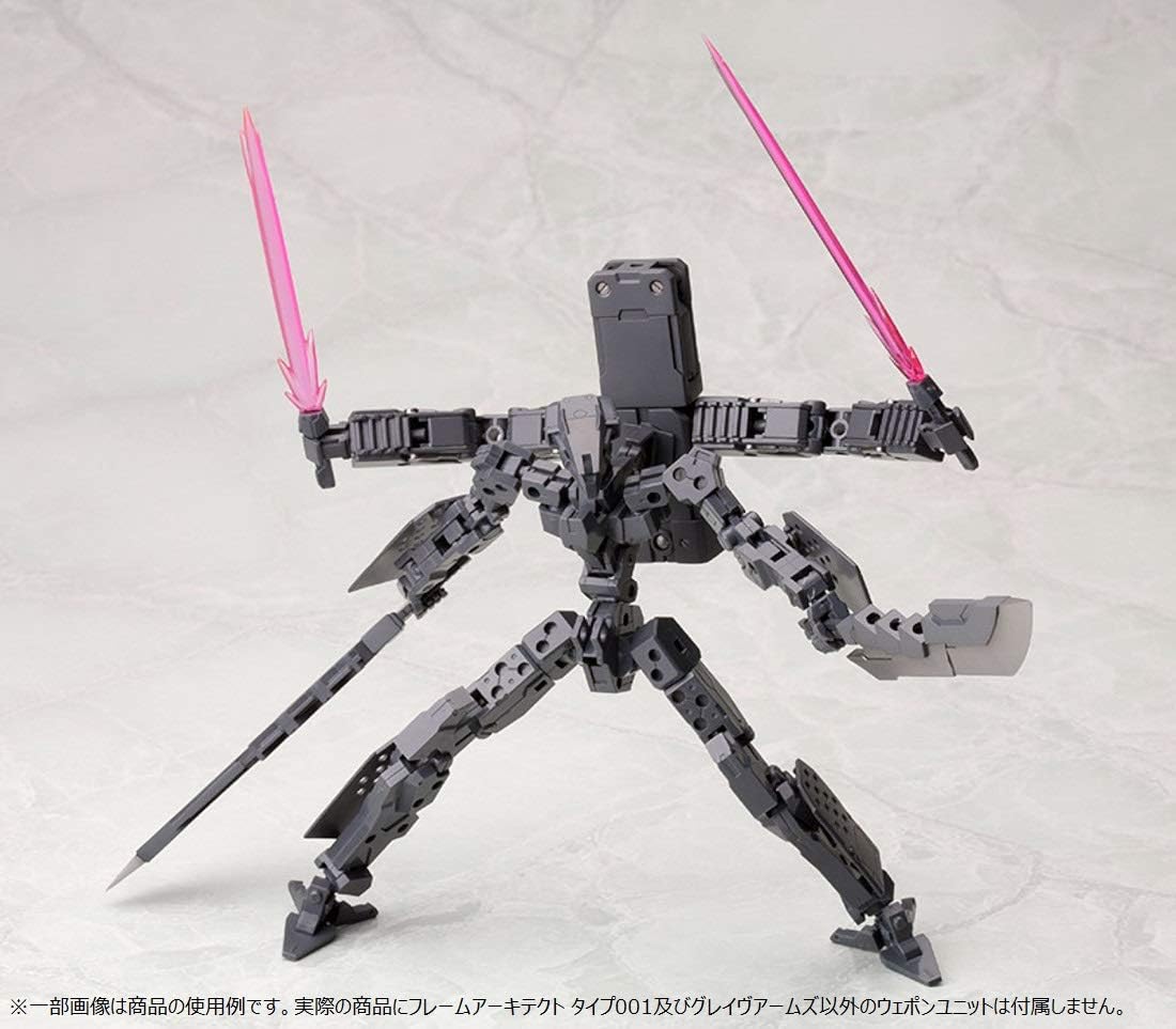 Japan Kotobukiya – M.S.G – Unidad de soporte para modelado de armas pesadas 04 brazos de tumba modelo de plástico sin escala