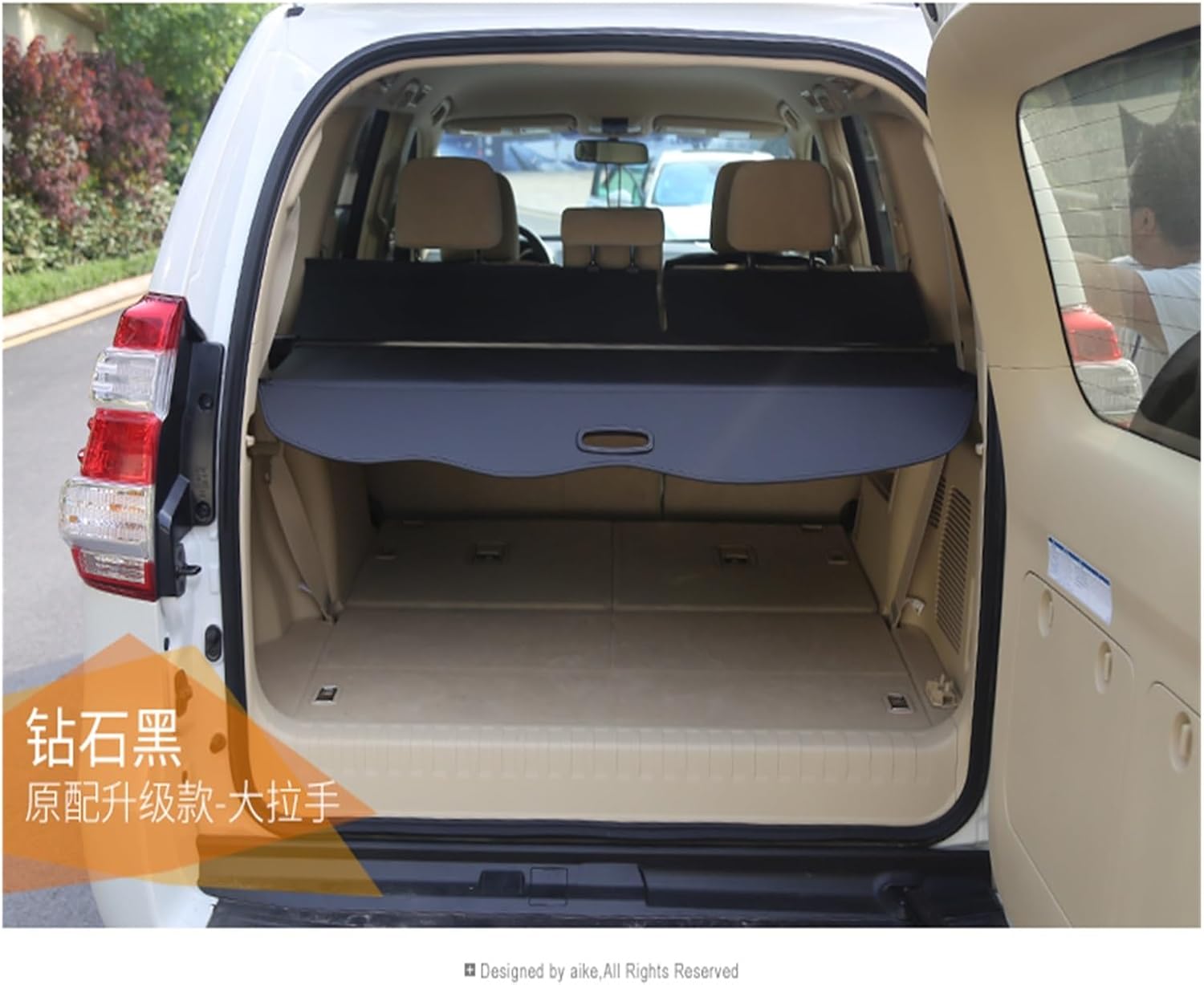 Cubierta de carga para maletero compatible con Toyota Land Cruiser Prado FJ150 LC150 150 2010-2021, protector de seguridad para cortina de equipaje
