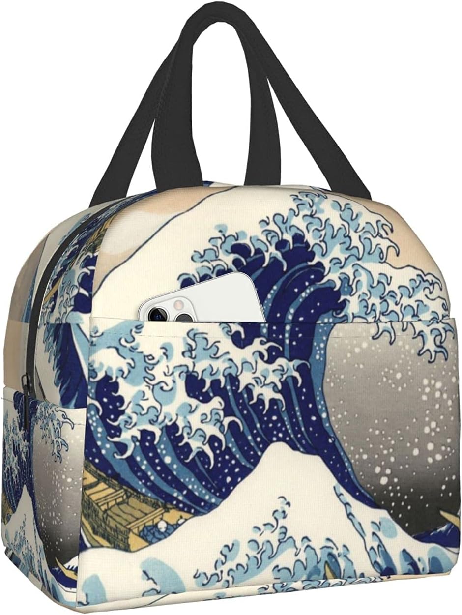 Kanagawa – Bolsa de almuerzo con aislamiento térmico Great Wave para mujer, contenedor reutilizable para comida para mujeres, oficina, picnic,