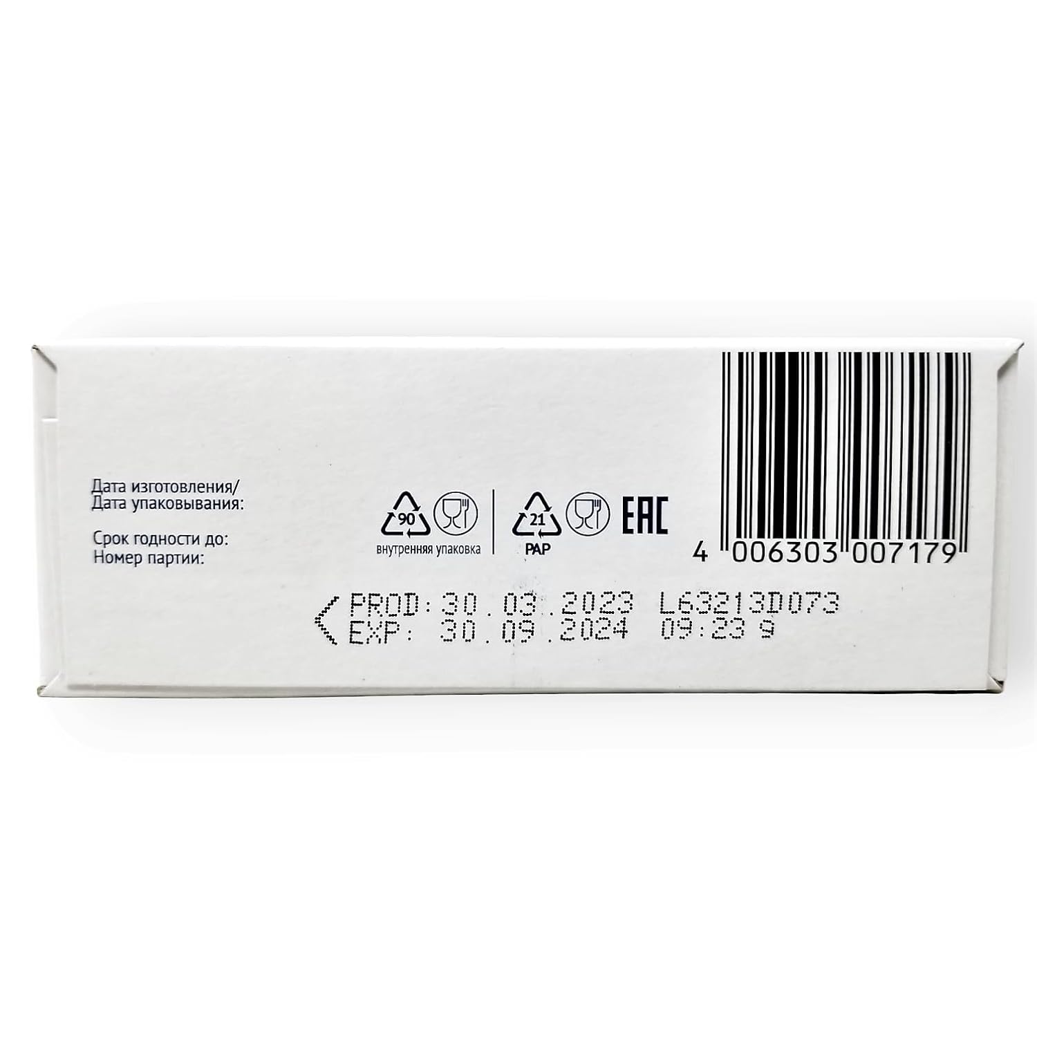 Fleur Alpine Avena con Leche de Cabra 7.05 oz a partir de 5 Meses De Alemania