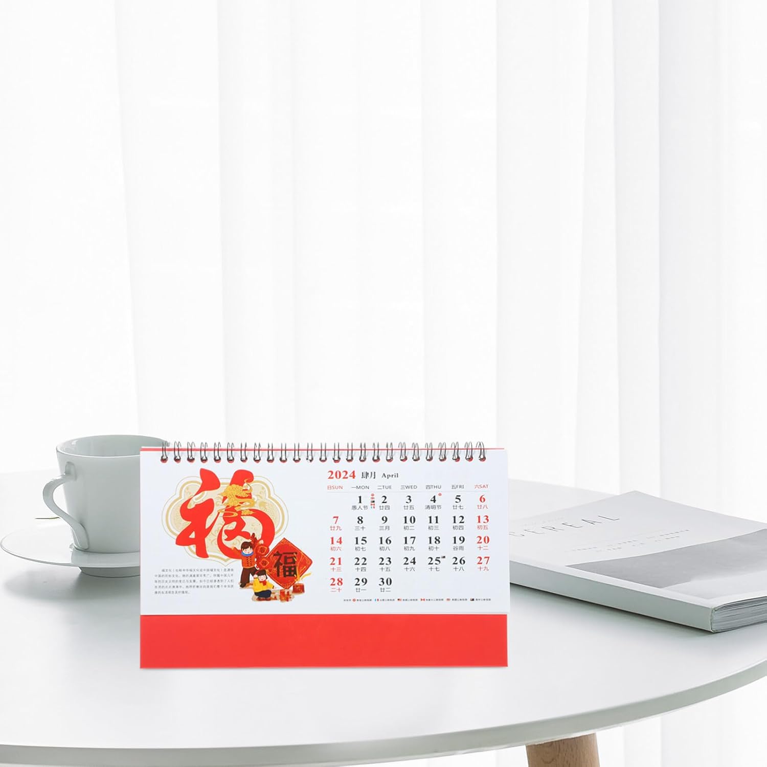 NUOBESTY Calendario chino de escritorio 2024, calendario del año del dragón, calendario de escritorio chino lunar en espiral, calendario para