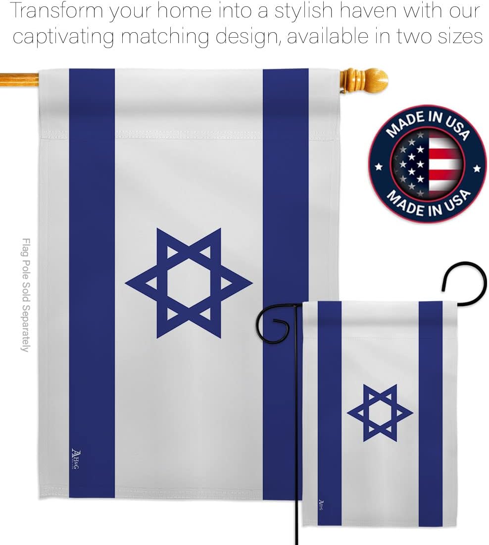 Bandera de Israel Bandera de Israel 2 piezas de bandera de arte de pared para habitación, patio, césped, jardín, tapiz interior al aire libre,