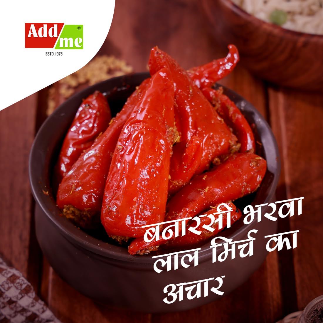 Add me Encurtidos de chile rellenos rojos 200gm lal mirch ka Bharwa Banarasi Masala mirchi ka achar 7.05 oz tarro de vidrio