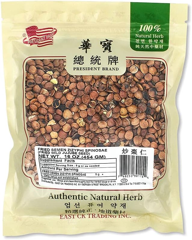 Semen frito Zizyphi Spinosae Suan Zao Ren Semen Ziziphi Spinosae (8oz)