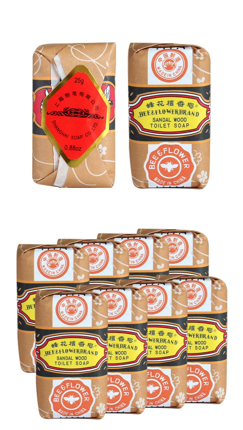 Jabón de sándalo de flor de abeja, mini caja de almacenamiento portátil de viaje, cepillo pequeño lavable, cepillo de maquillaje, limpieza facial,
