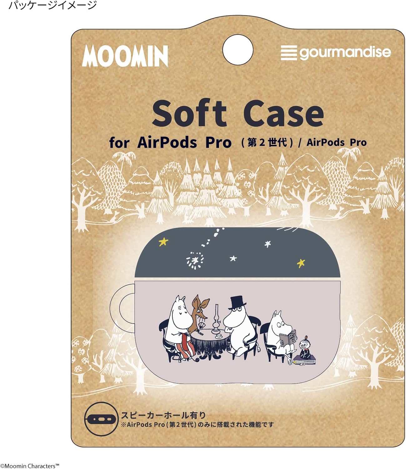 MMN-142A Moomin AirPods Pro (2nd Generation)  AirPods Pro Soft Case Night