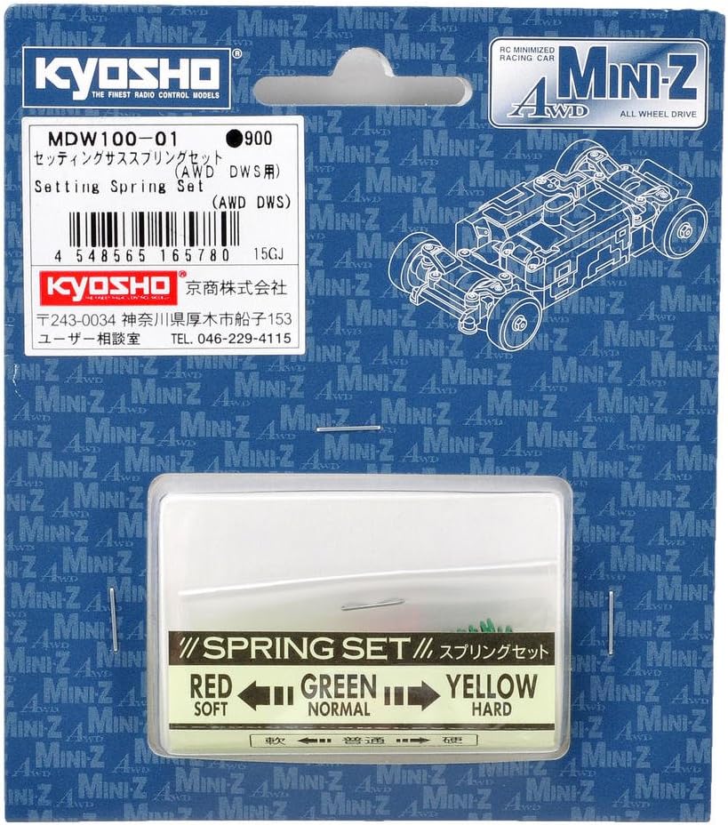 Kyosho #KYA-MDW100-01 Juego de muelles de ajuste (Awd Dws) para Kyosho Mini-Z AWD