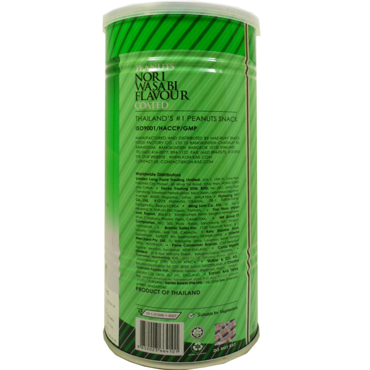 Koh-kae Snack Peanut Nori Wasabi Sabor Recubierto 230 G (8.11 Oz) X 3 Latas