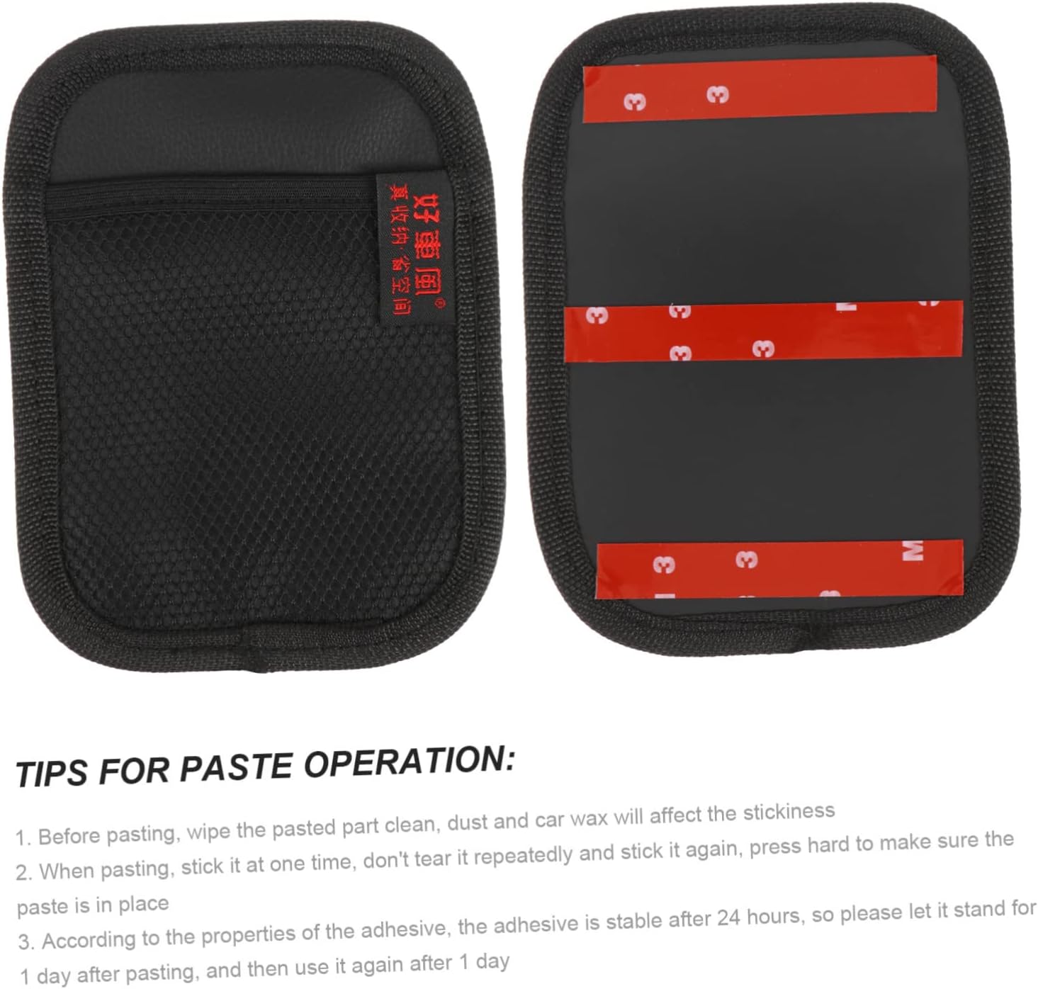 Bolsa de red de piel sintética para automóvil, soporte para monedero, organizador de bolsillo, para teléfonos móviles, bolsillo de red de