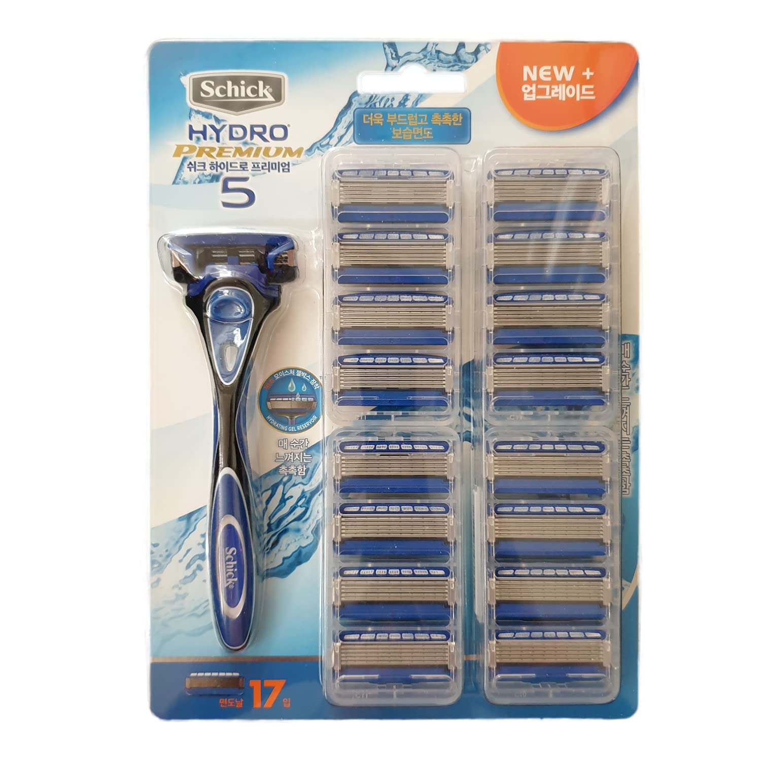 Schick Hydro Premium 5 – Juego de maquinilla de afeitar de 5 cuchillas para hombre con 1 mango y 17 cuchillas equipada con depósito de gel de