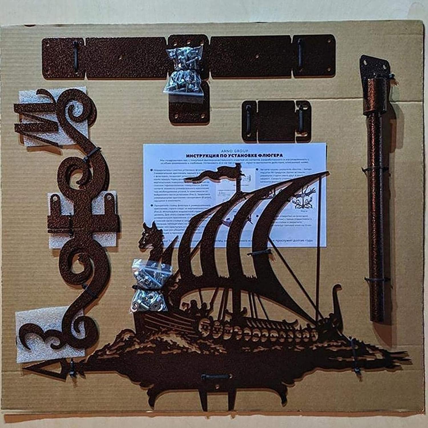 Veleta meteorológica, velero acorazado marinos dragón en forma de dragón de acero inoxidable, escena de granja retro, estaca decorativa de jardín