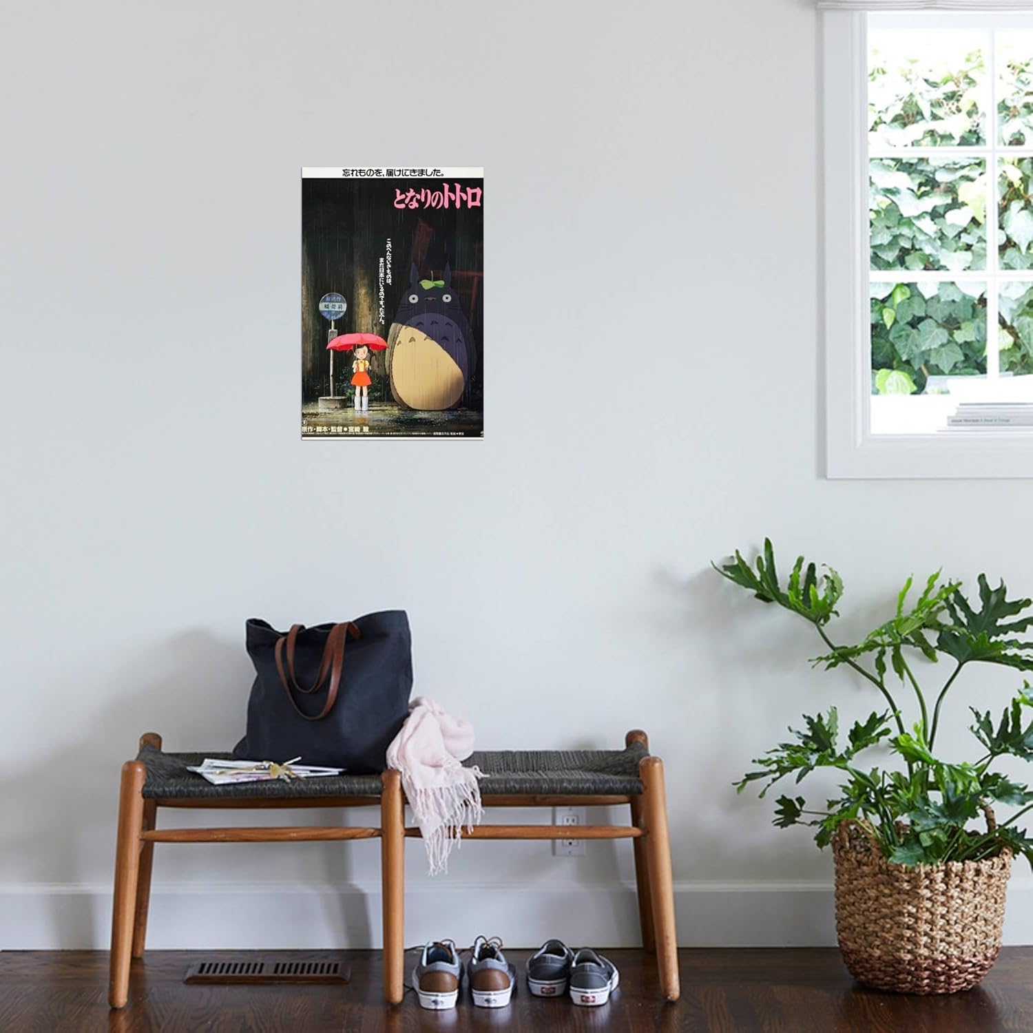 AllPosters Lámina artística para pared My Neighbor Totoro (AKA Tonari No Totoro), póster japonés, 1988, 16 x 24 pulgadas