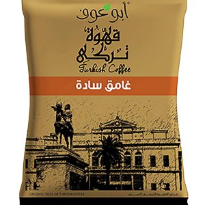 Abu Auf AbuAuf Oriental Original Café turco Café árabe árabe arábica molido tostado barro café (Palin Dark Roast 3.52 oz 100 gm) Abu Auf AbuAuf Oriental Original Café turco Café árabe árabe arábica molido tostado barro café (Palin Dark Roast 3.52 oz 100 gm)