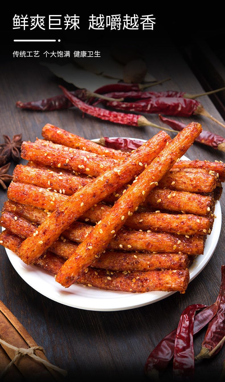 Spicy Strip – Pequeño gluten de Latiao, nostalgia de Latiao, sabor picante dulce, vegano, sabor picante y picante clásico instantáneo chino (palo de