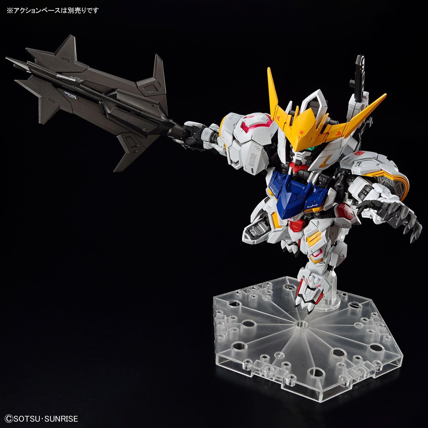 Bandai Hobby – Gundam – Master Grade SD – Barbatos Gundam Model Kit