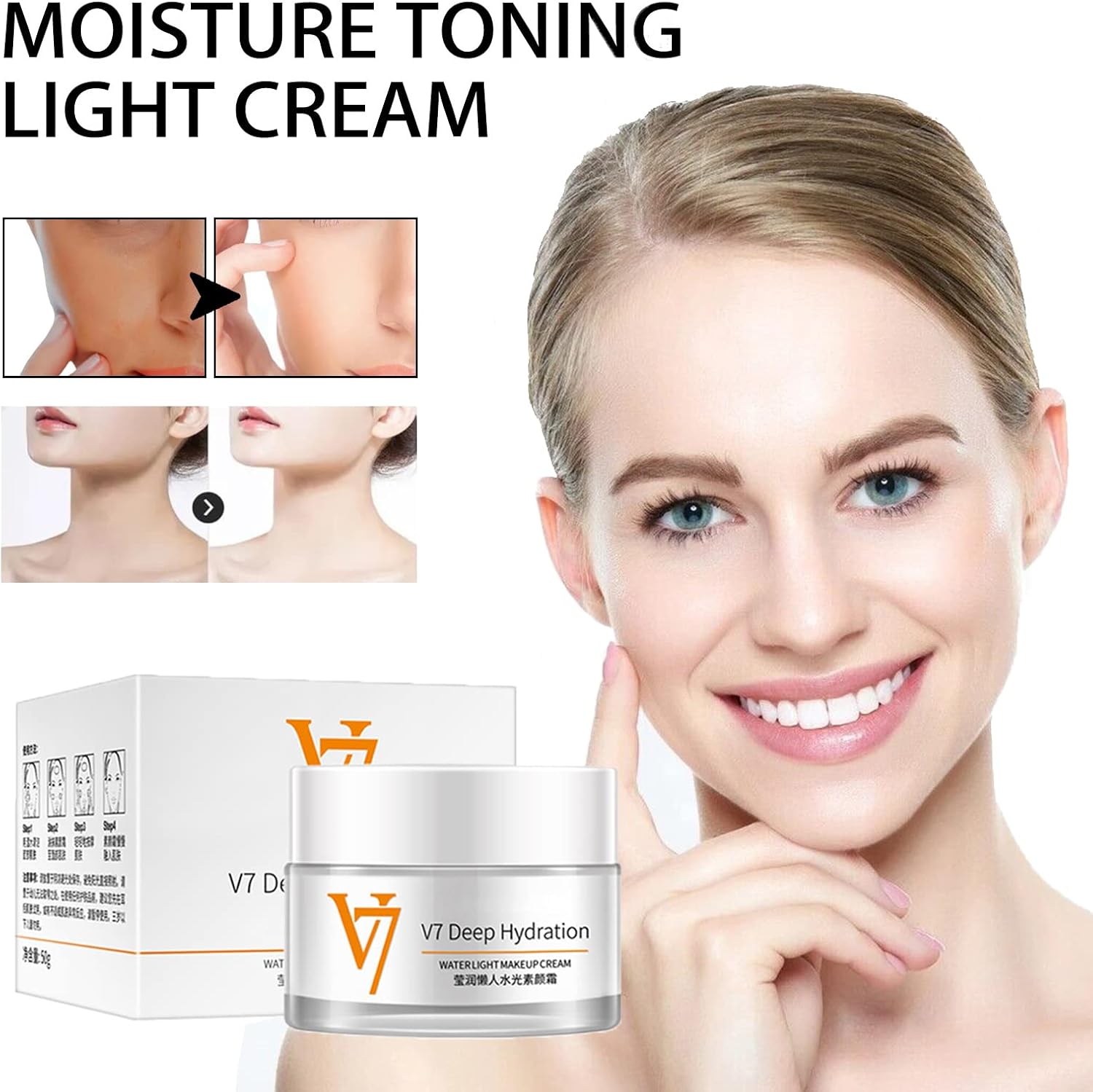 Crema hidratante tonificante – Images V7 Crema de maquillaje con luz de agua de hidratación profunda, crema ligera tonificante V7, crema hidratante
