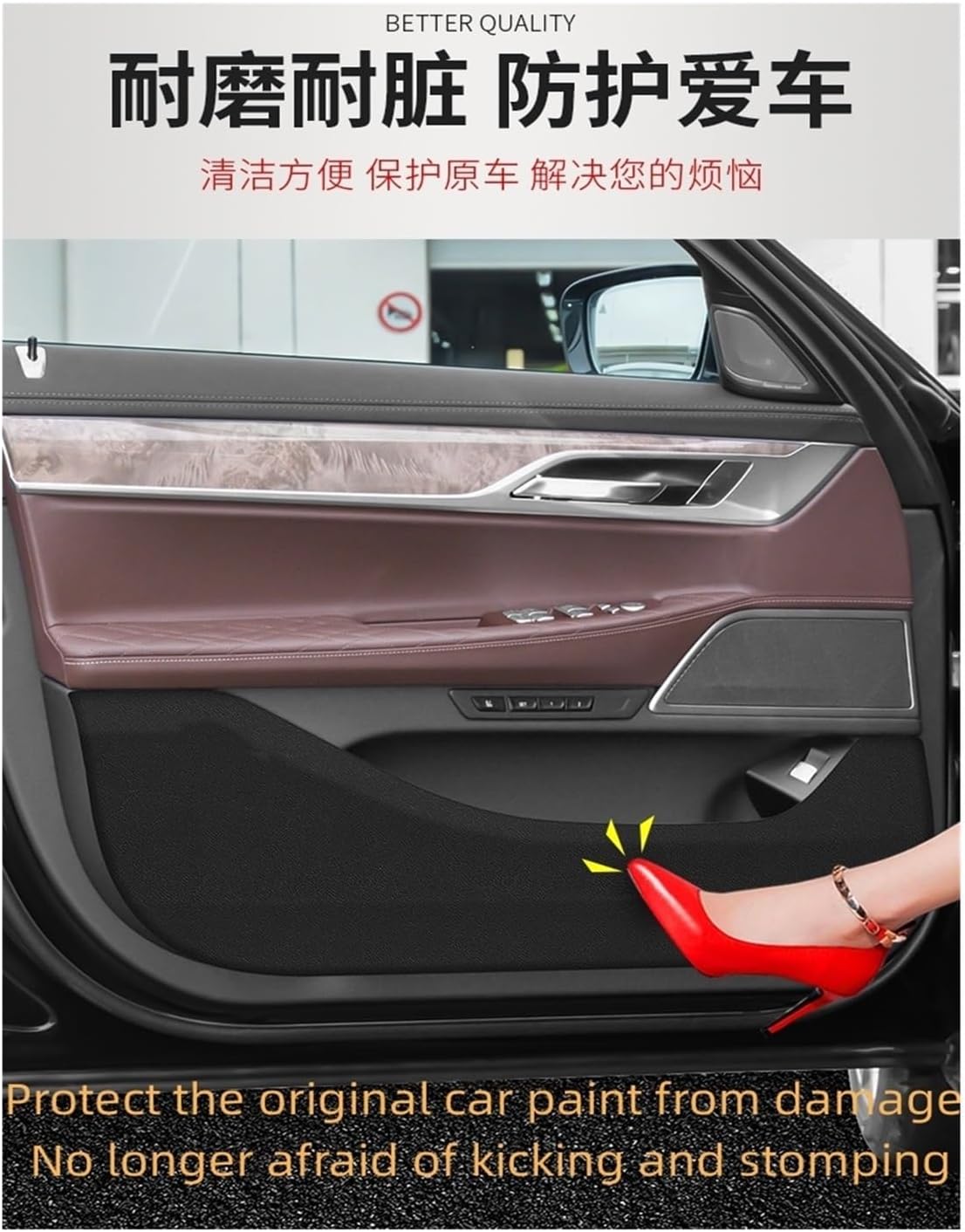 Adhesivos para puerta de auto para Volvo-XC40 2018-2023 para puerta de automóvil, anti-patadas, adhesivo interior, poste antiarañazos (color marrón)