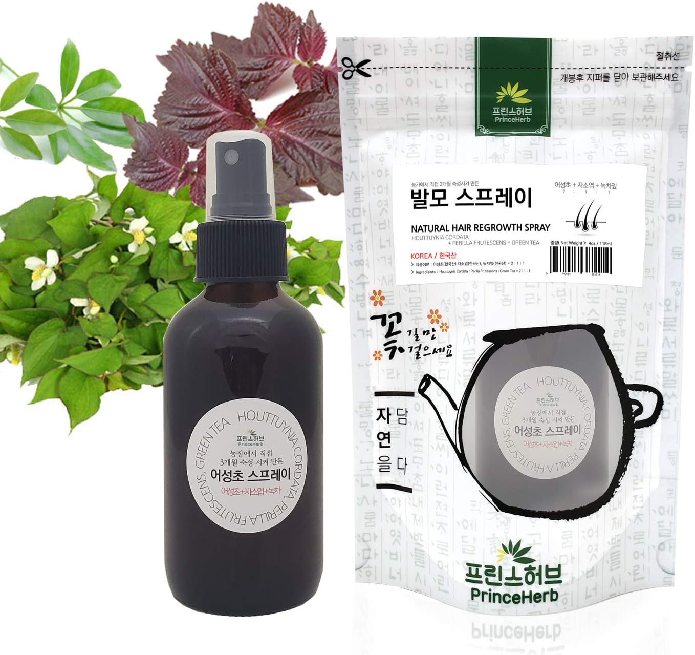 Juego de spray de tratamiento herbario 100% natural y juego de té para ayudar a la regeneración del cabellospray de restauración del cabello y juego