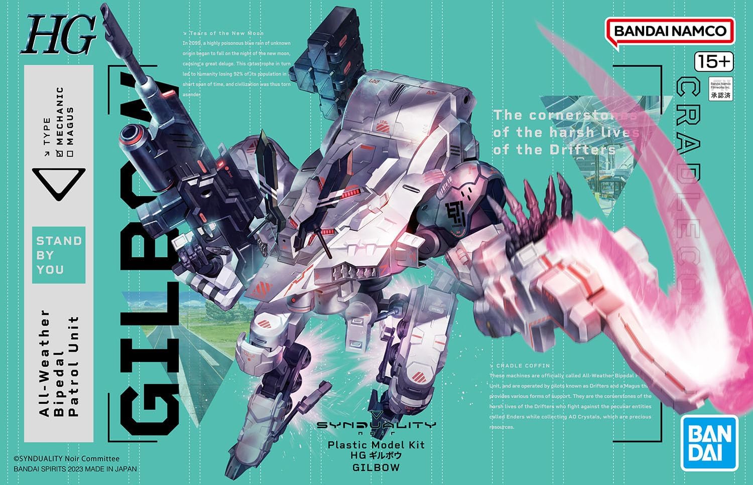 BANDAI SPIRITS( ) HG SYNDUALITY Gilbow Color Coded Plastic Model