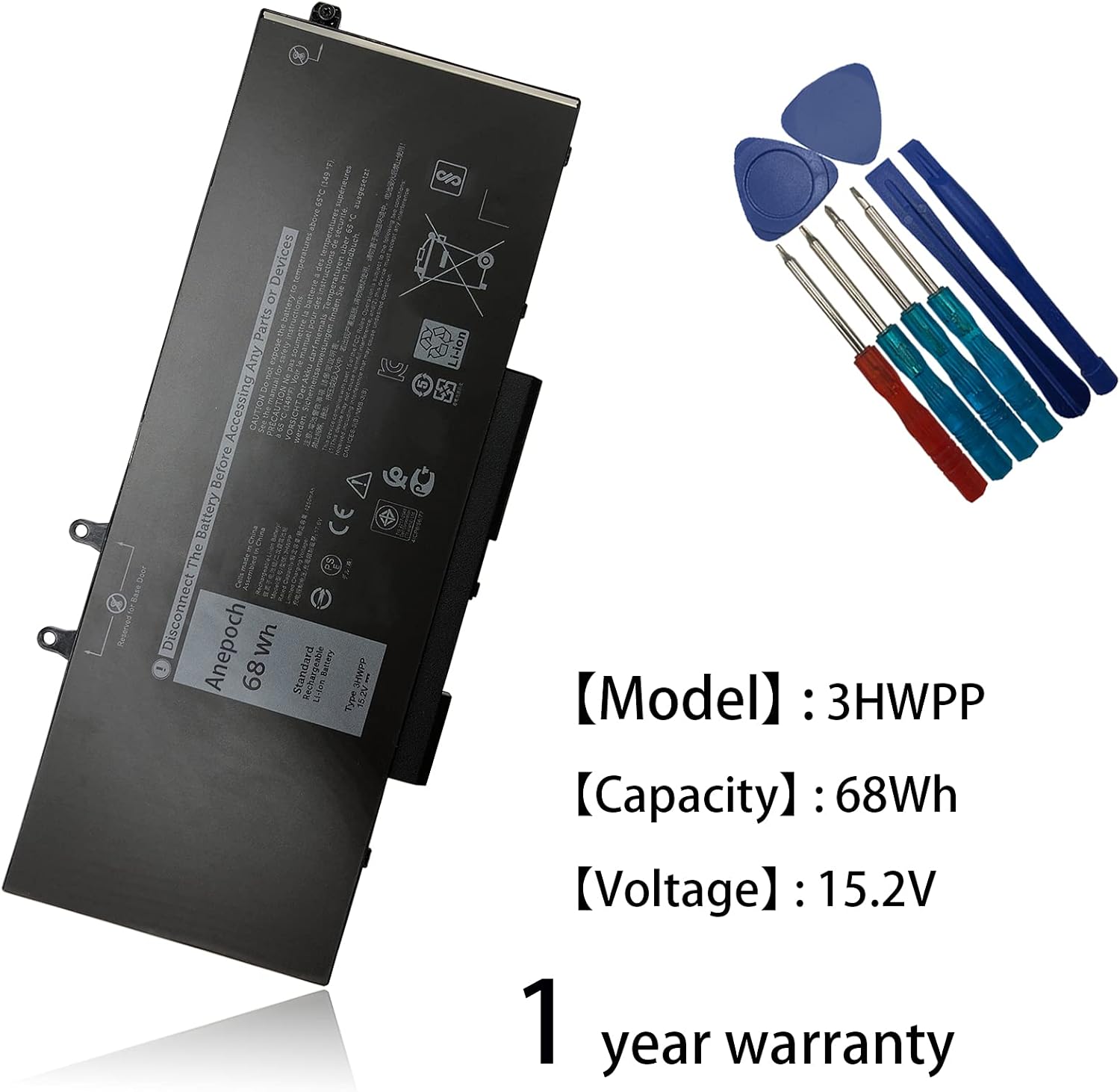 3HWPP – Batería de repuesto para laptop Dell Latitude 5401 5411 5501 5511 Precision 3541 3551 Series Notebook 03HWPP 10X1J N2NLL 1VY7F 01VY7F 15.2V