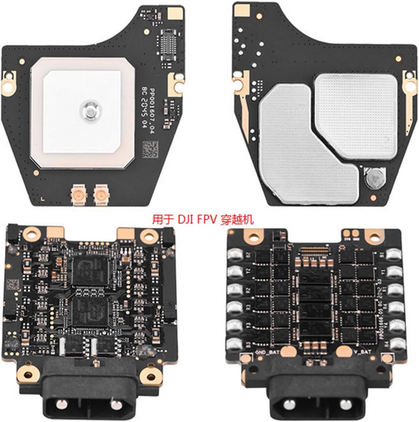 Drone Replacement Repair Parts for D-JI F-PV Top Cover Gimbal Signal Cable Arm Motor Landing Gear Bottom Frame GPS ESC (Color  ESC Module)