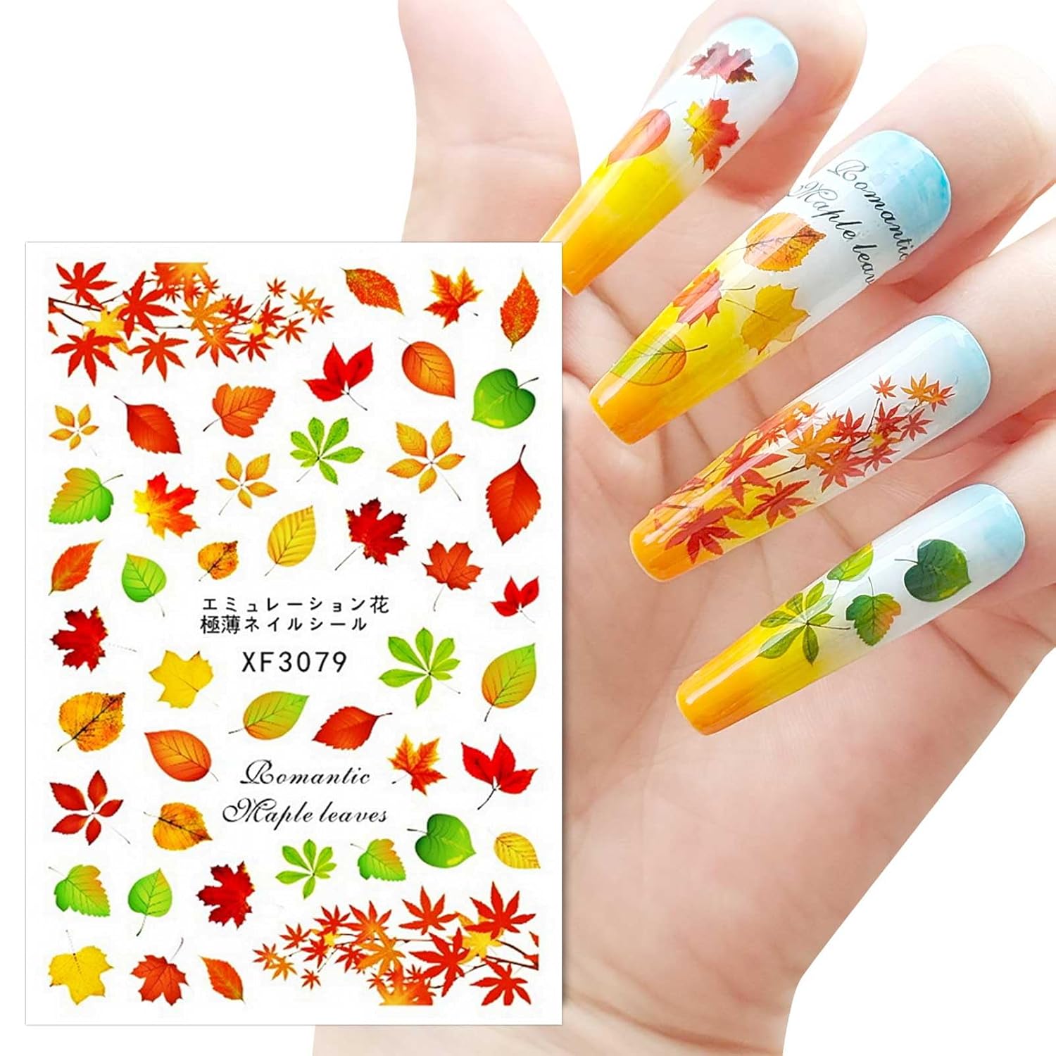 JMEOWIO 12 hojas de calcomanías de arte de uñas de otoño y otoño, pegatinas autoadhesivas para uñas, calabaza, hoja de arce, Acción de Gracias,