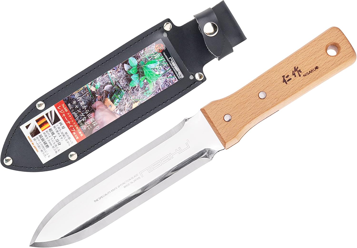 Nisaku NJP640 Ryohbagata Hori-Hori – Cuchillo para desmalezar y excavar, doble borde afilado, hoja japonesa de acero inoxidable de 7.25 pulgadas,