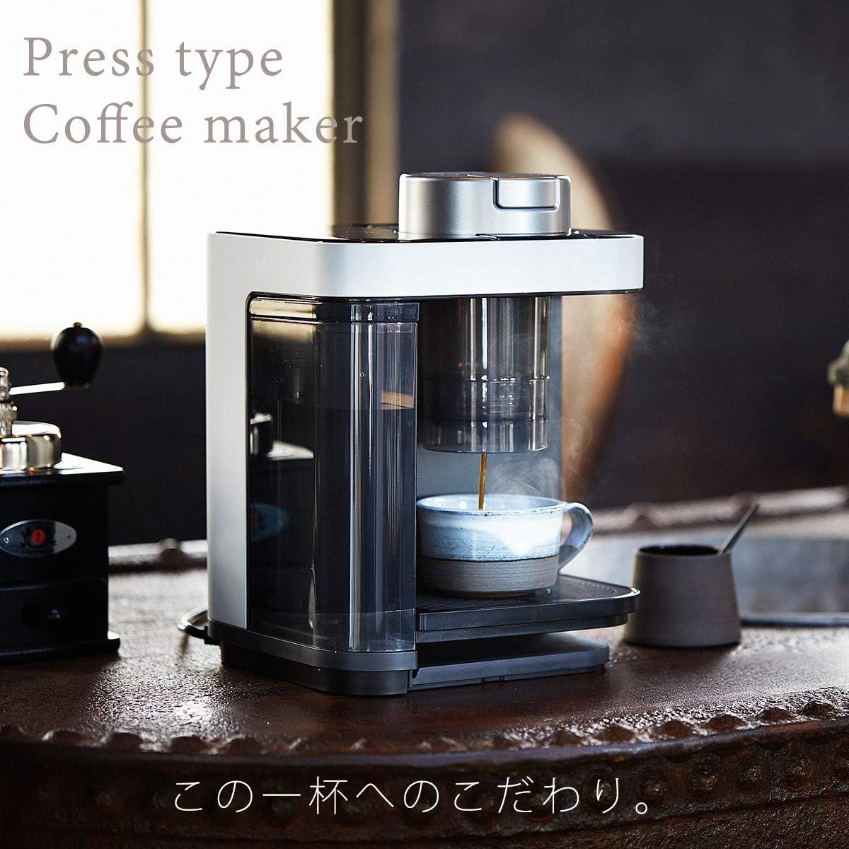 TIGER Cafetera “GX (GRAND X)” ACQ-X020WF (Frost White)Productos genuinos nacionales de Japón