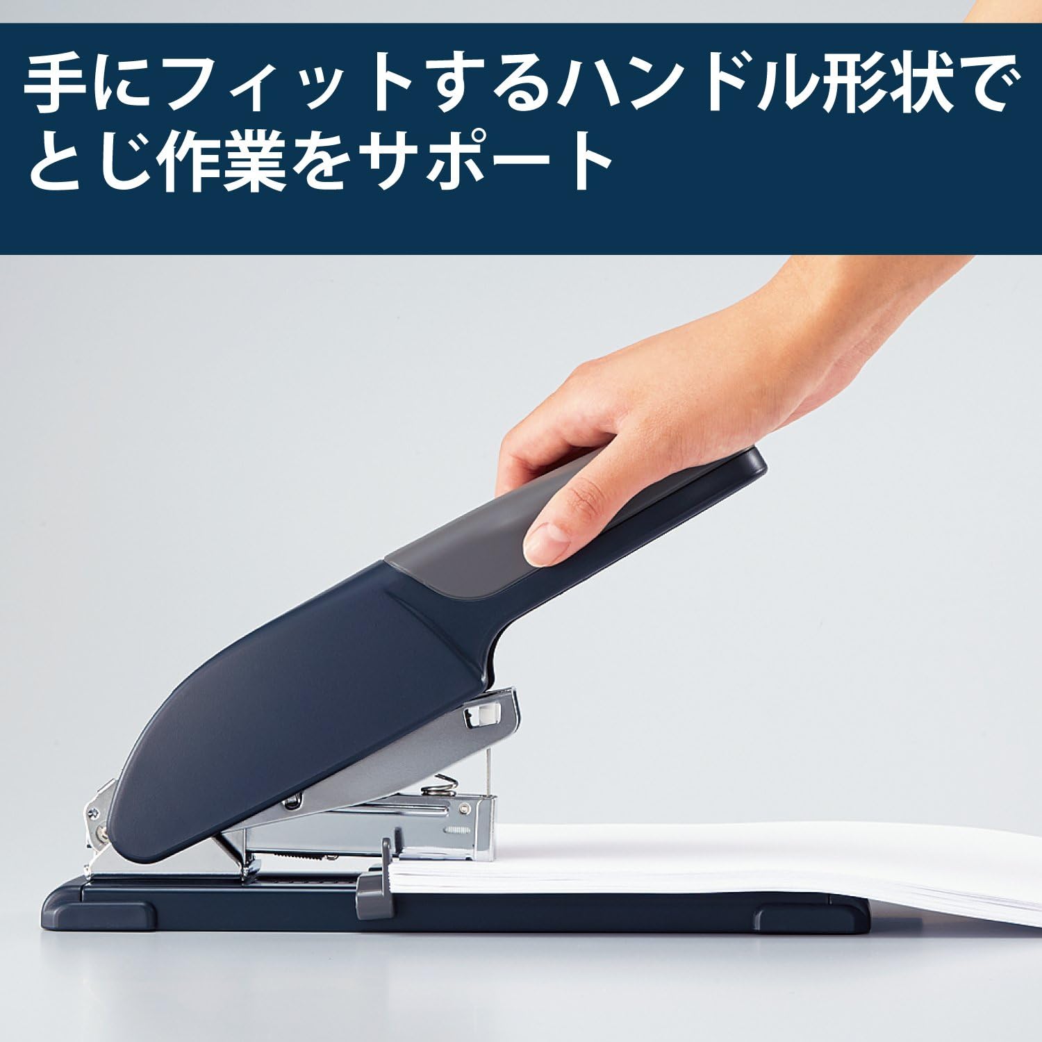 Kokuyo Latch Kiss Heavy Duty Stapler, up to 70 Sheets High Capacity, Alignment Guide, Durable Office Desk Staplers, Japan Import (SL-M200)