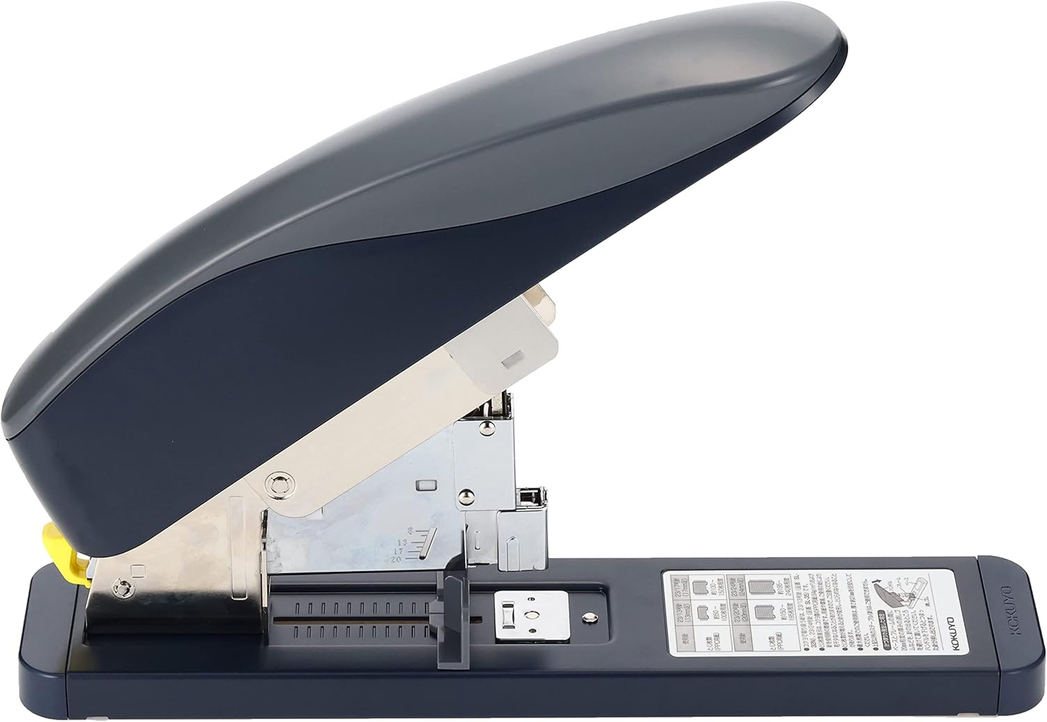 Kokuyo Latch Kiss Heavy Duty Stapler, up to 240 Sheets High Capacity, Alignment Guide, Durable Office Desk Staplers, Japan Import (SL-M220)