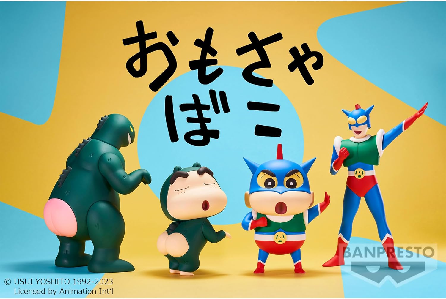 Banpresto – Crayon Shinchan – Cosplay Shinchan vol. 1 (ver A), Figura Bandai Spirits