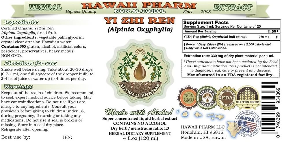Yi Zhi Ren Extracto líquido sin alcohol, Yi Zhi Ren, Sharpleaf Galangal (Alpinia Oxyphylla) Suplemento herbario de glicerita de frutas, 2 x 2 onzas